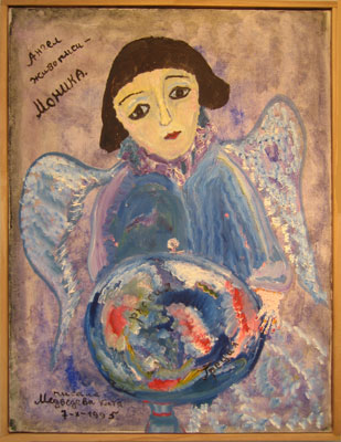 Медведева Екатерина Ивановна. Ангел живописи - Моника. 1995